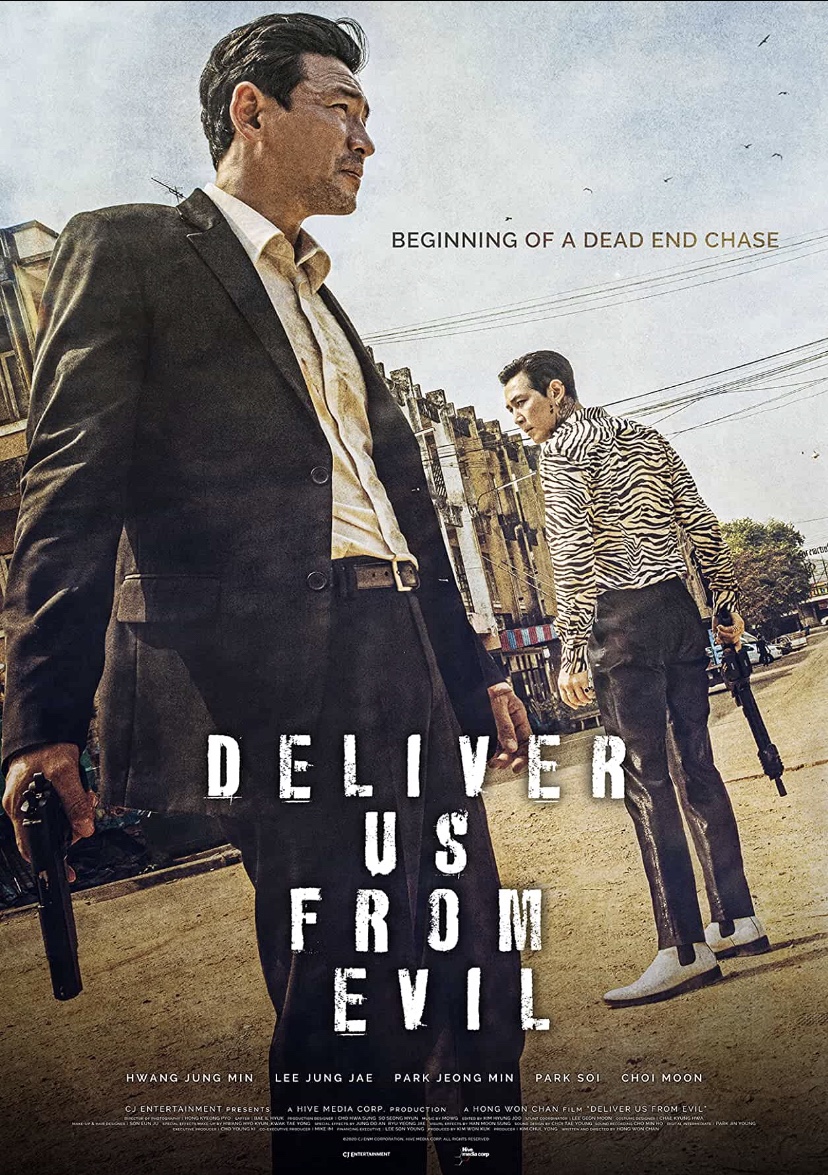 Deliver Us from Evil (2020) Movie Review By D.M. Anderson Movie